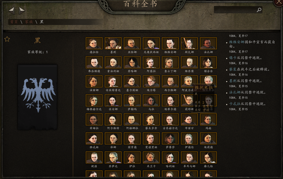 QQ截图20210225220800.png