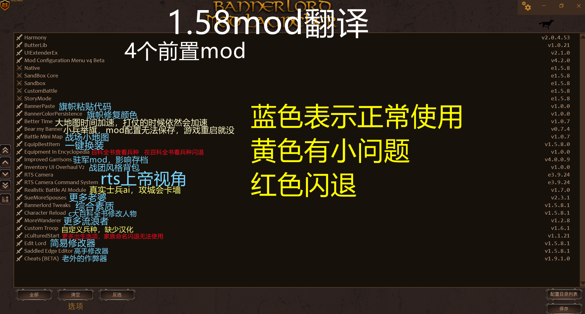 QQ图片20210306225229_副本.png