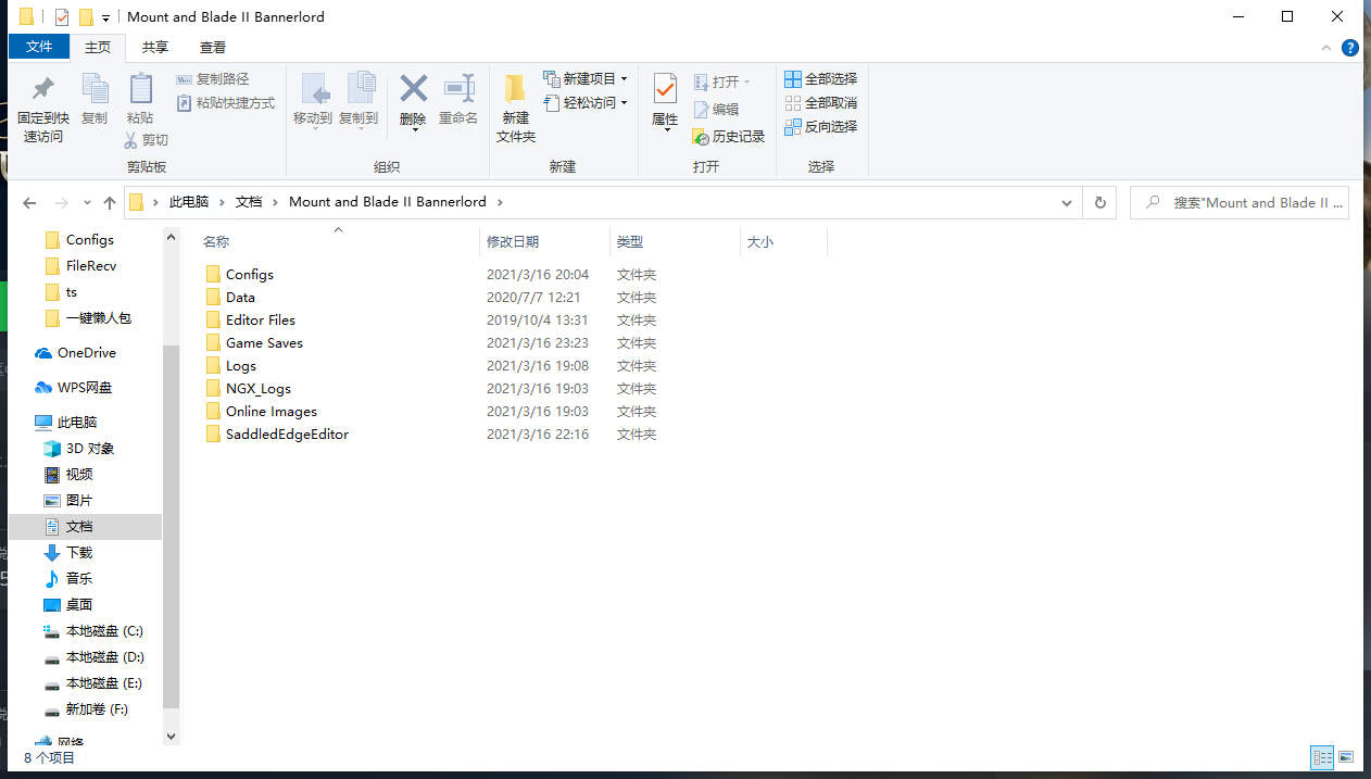 QQ图片20210317105049.png