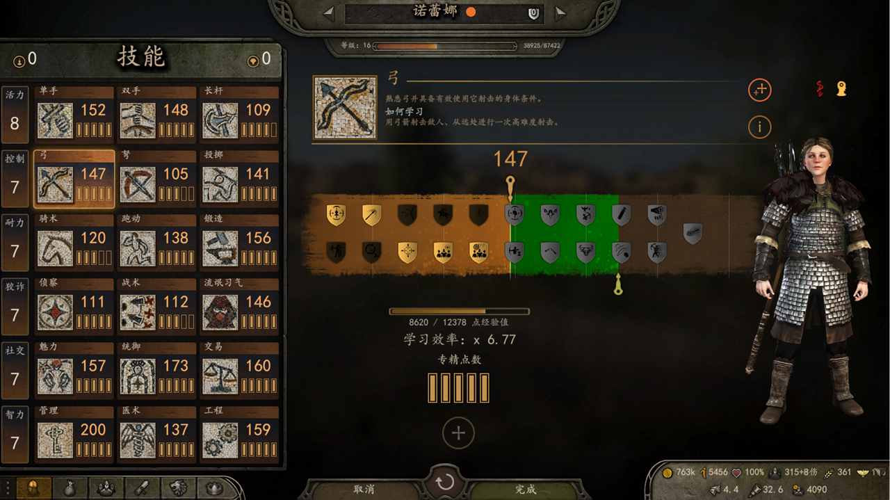 3人_副本.png