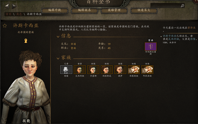 女2_副本.png