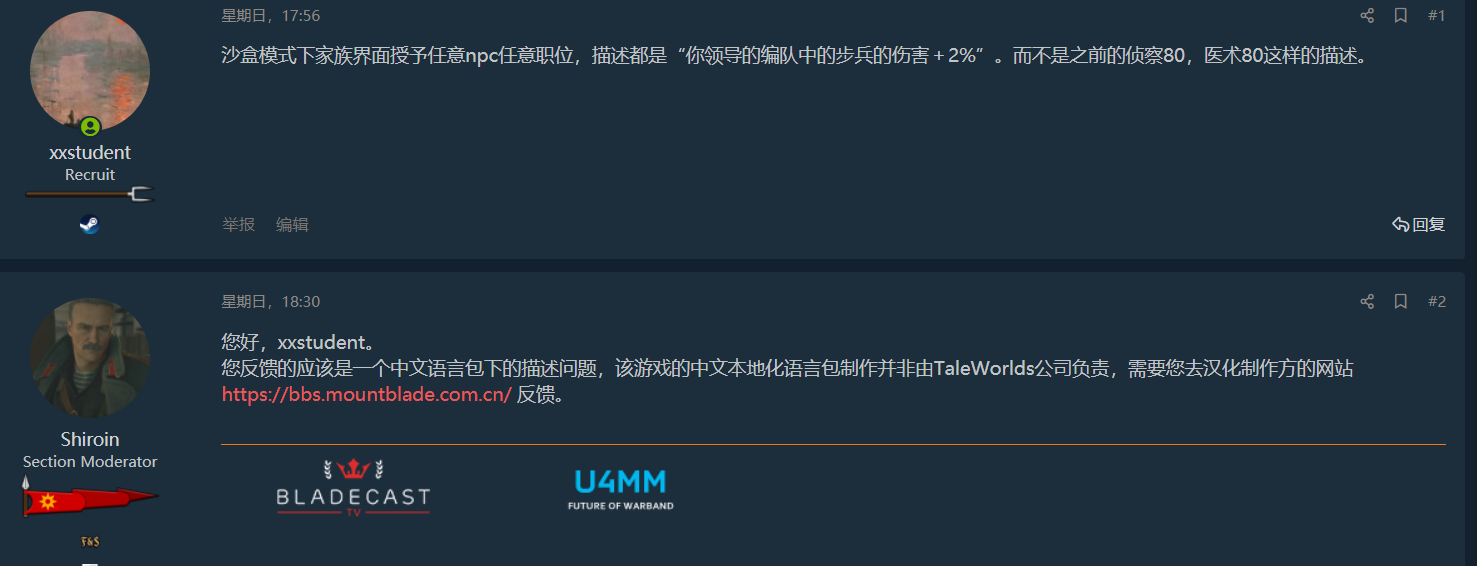 微信图片_20210319143808.png
