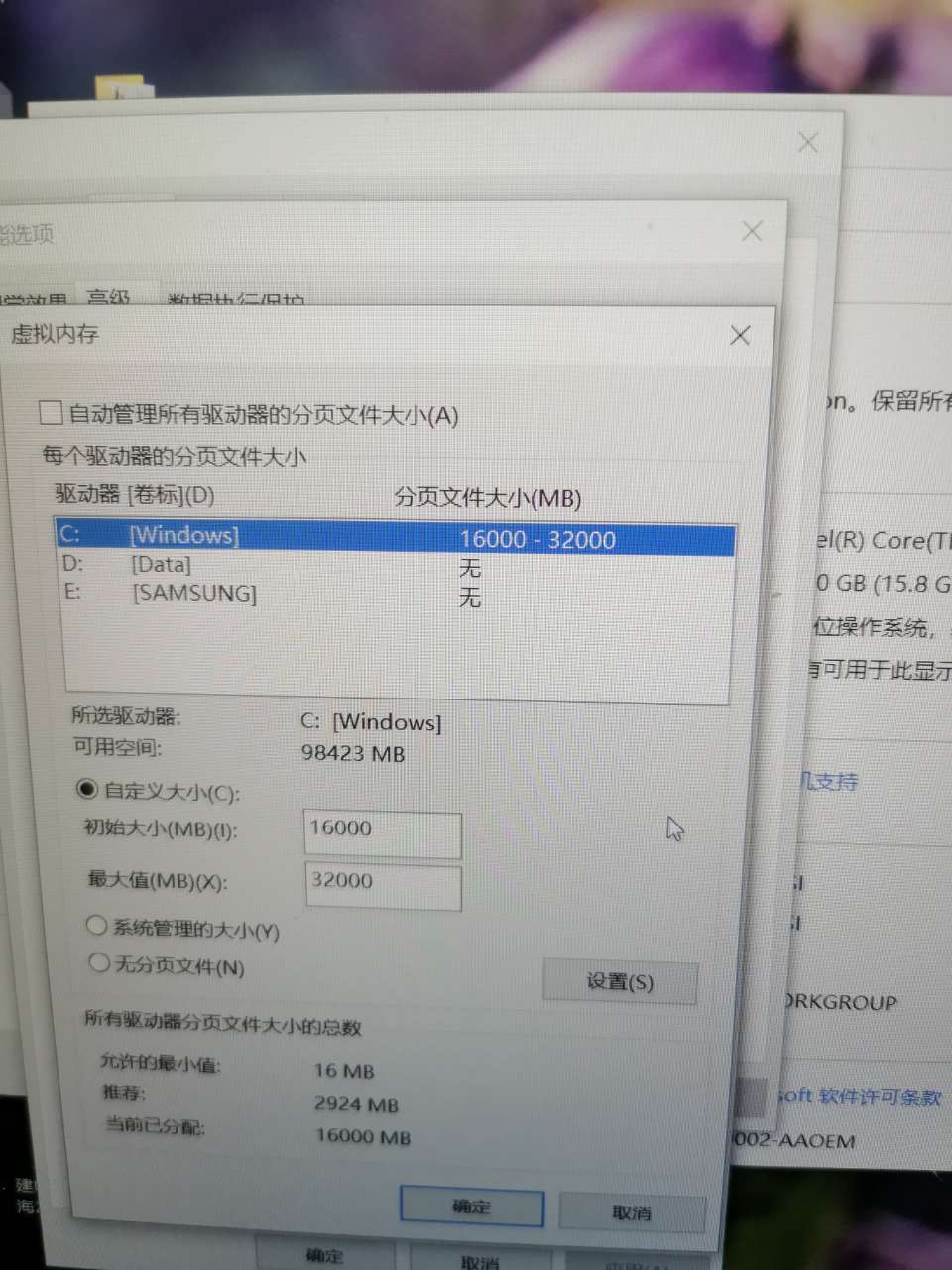 front2_0_Fnfv7OKYkEC91NtFGwOlX3NRcKO0.1616241041.jpg
