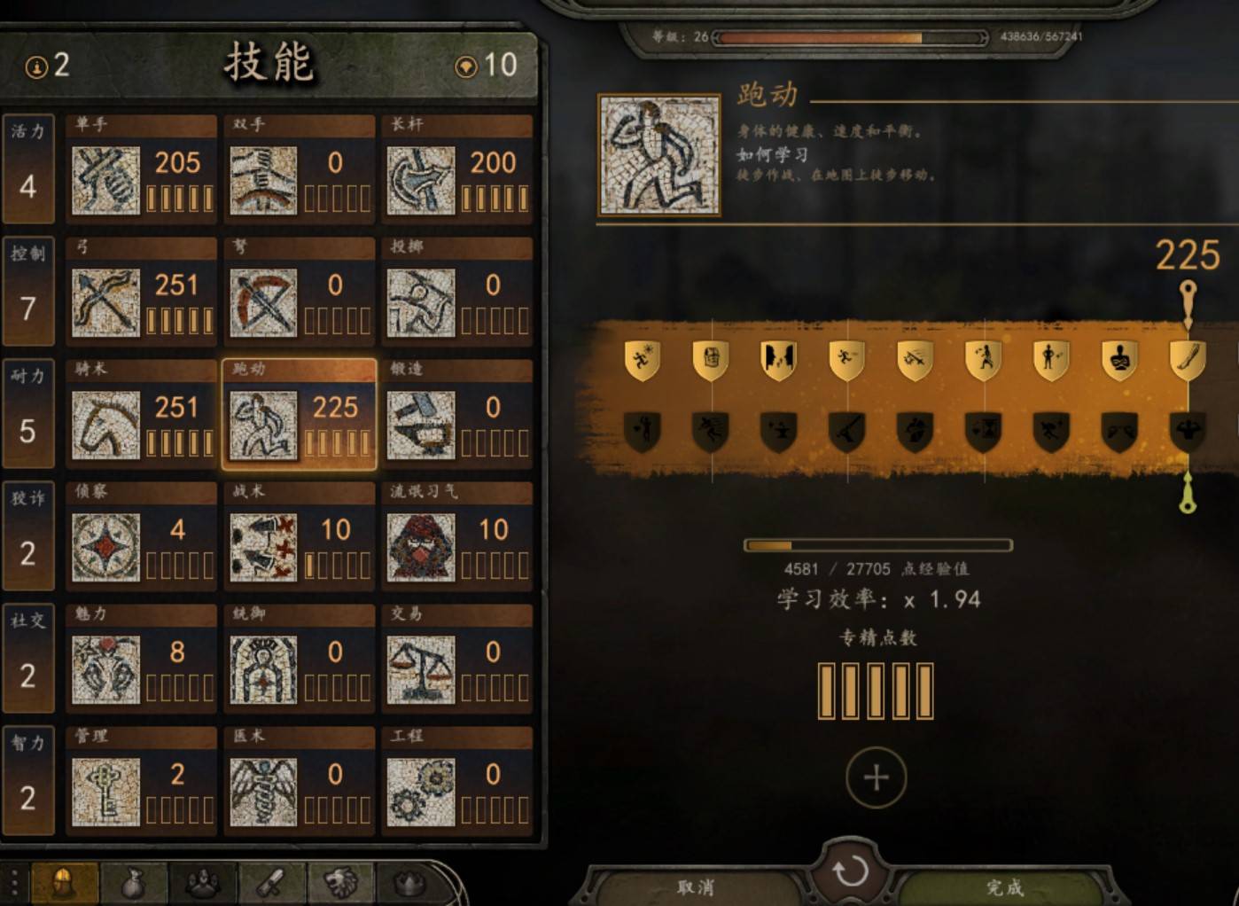 mnb1.jpg