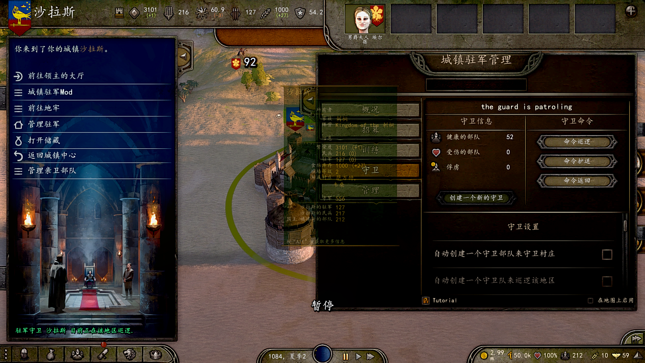 QQ图片20210327191141.png