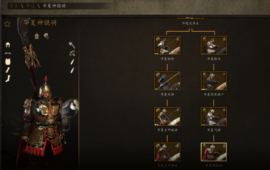 02.png