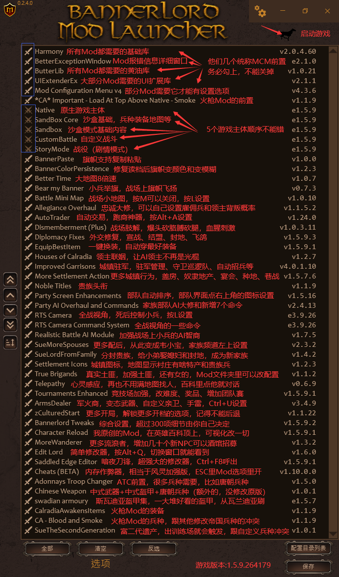 235306ppd08s1getsdzgpg.png