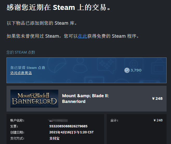 QQ图片20210416180156.png