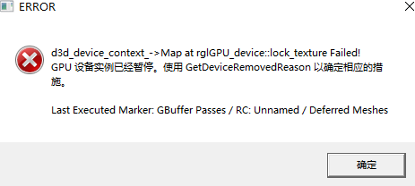 209AC857-785C-4c82-AB50-1190DCE81408.png