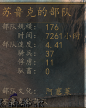 QQ图片20210502063925.png