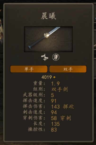 44.png