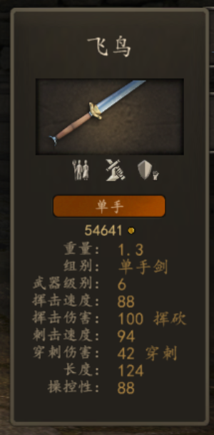 66.png