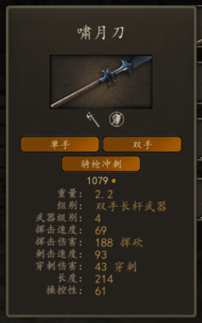 77.png