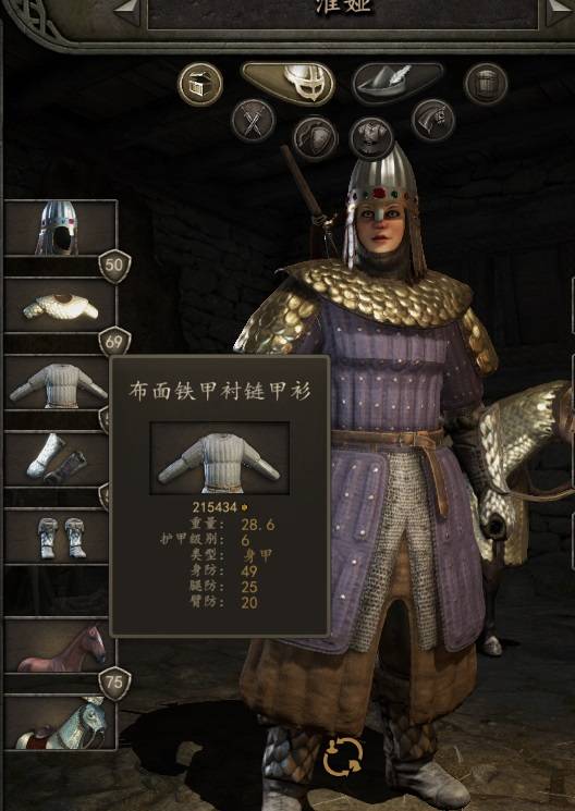 新建位图图像.jpg