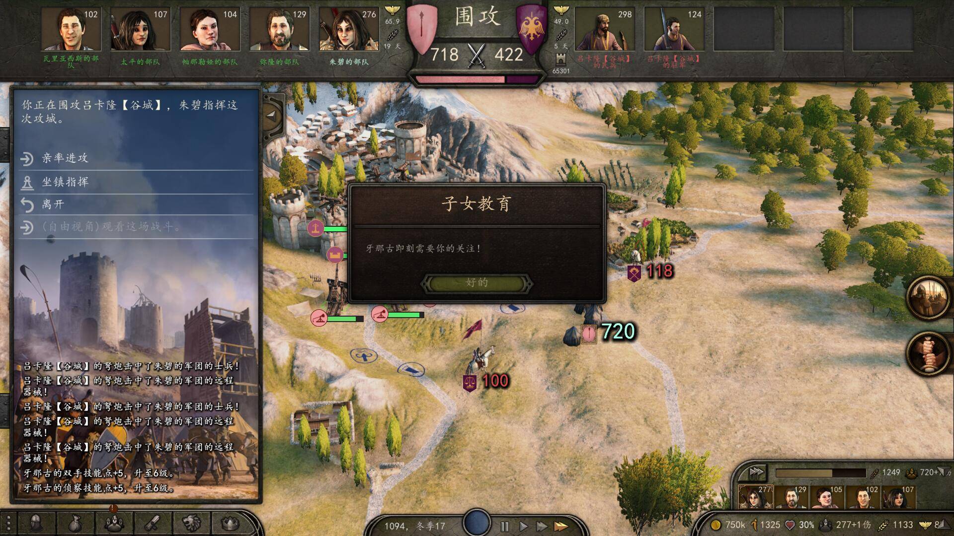 QQ截图20210515191750.jpg