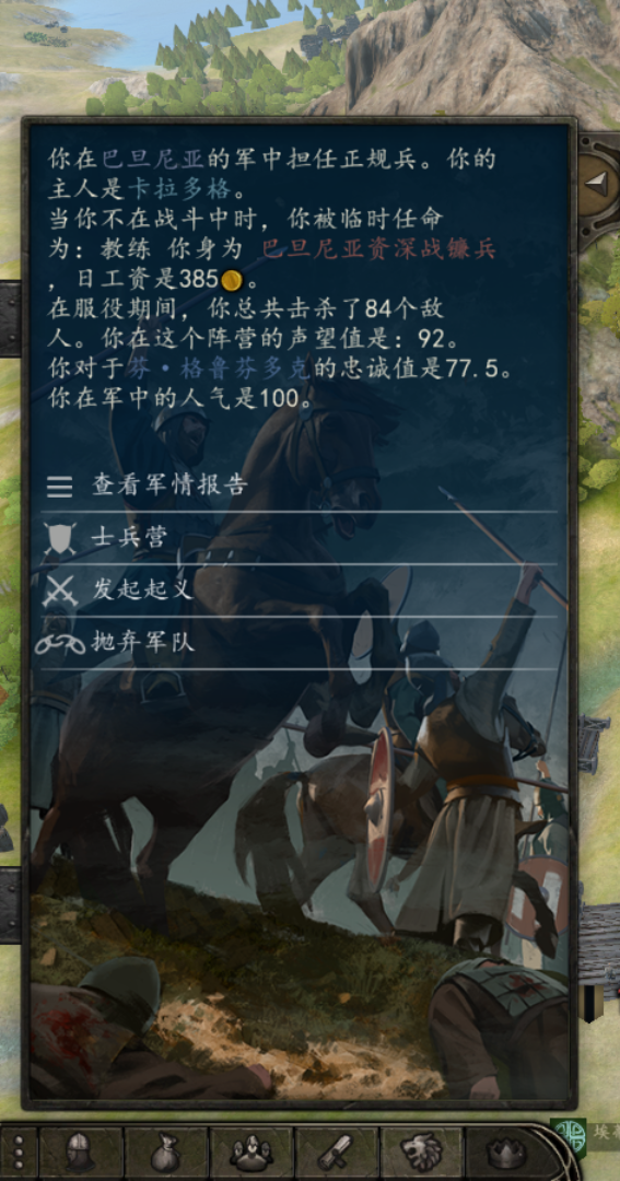 front2_0_FtAocfb5TpkQq-hsG2zHa2XS-XHk.1621596433.png