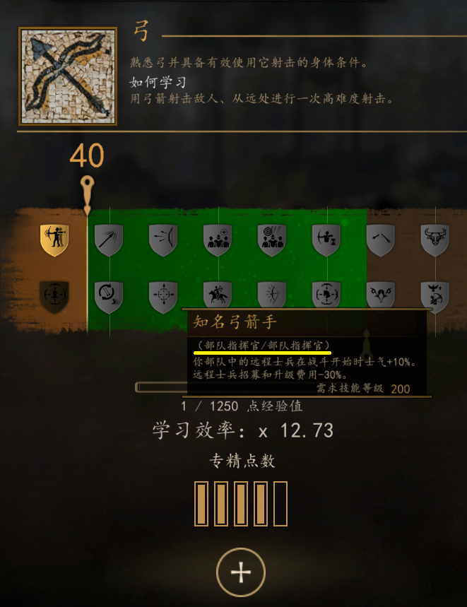 111.png