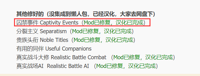 QQ图片20210527104217.png