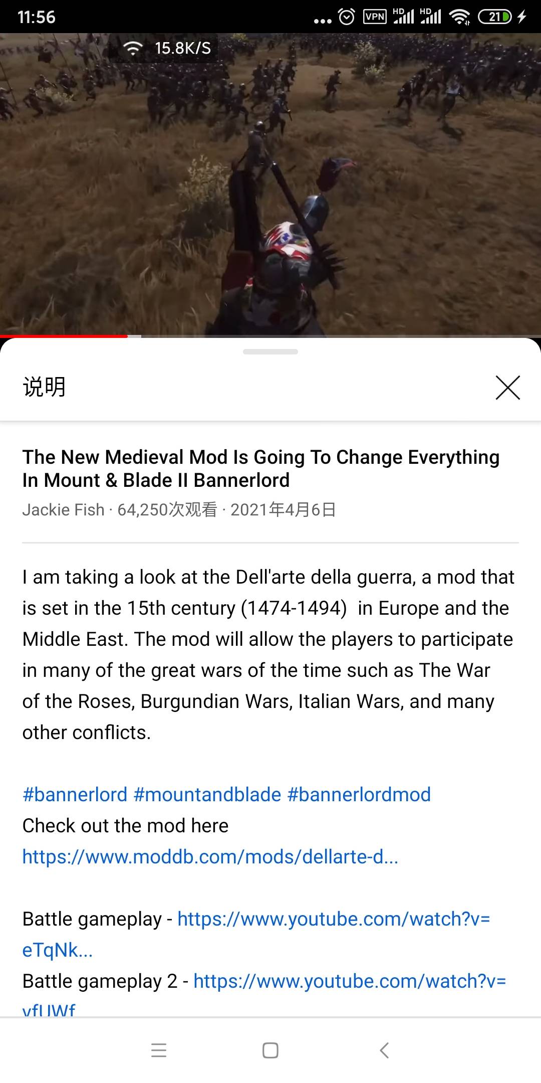Screenshot_2021-04-15-11-56-36-055_com.google.and.jpg