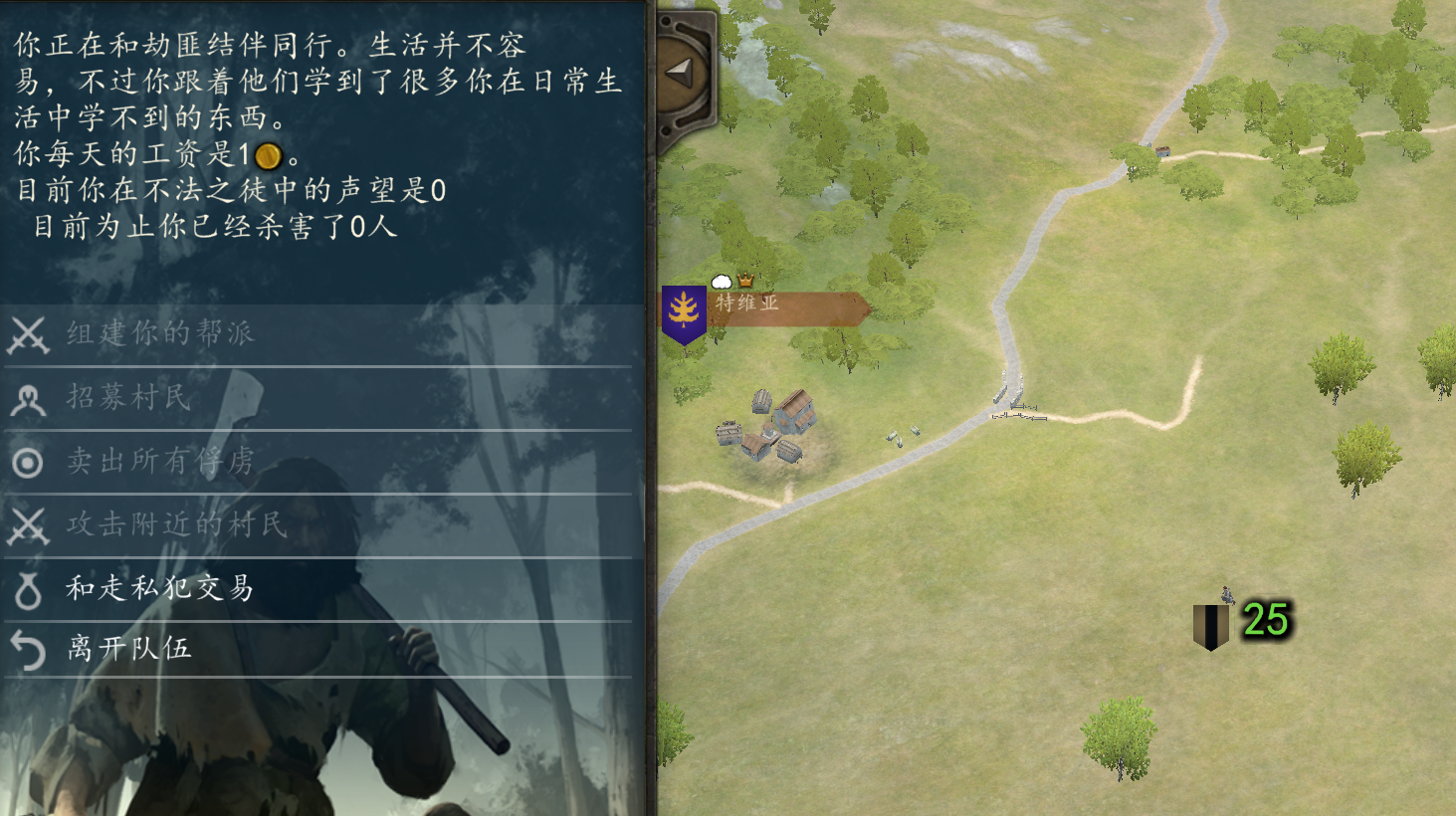 屏幕截图 2021-05-28 182622.png