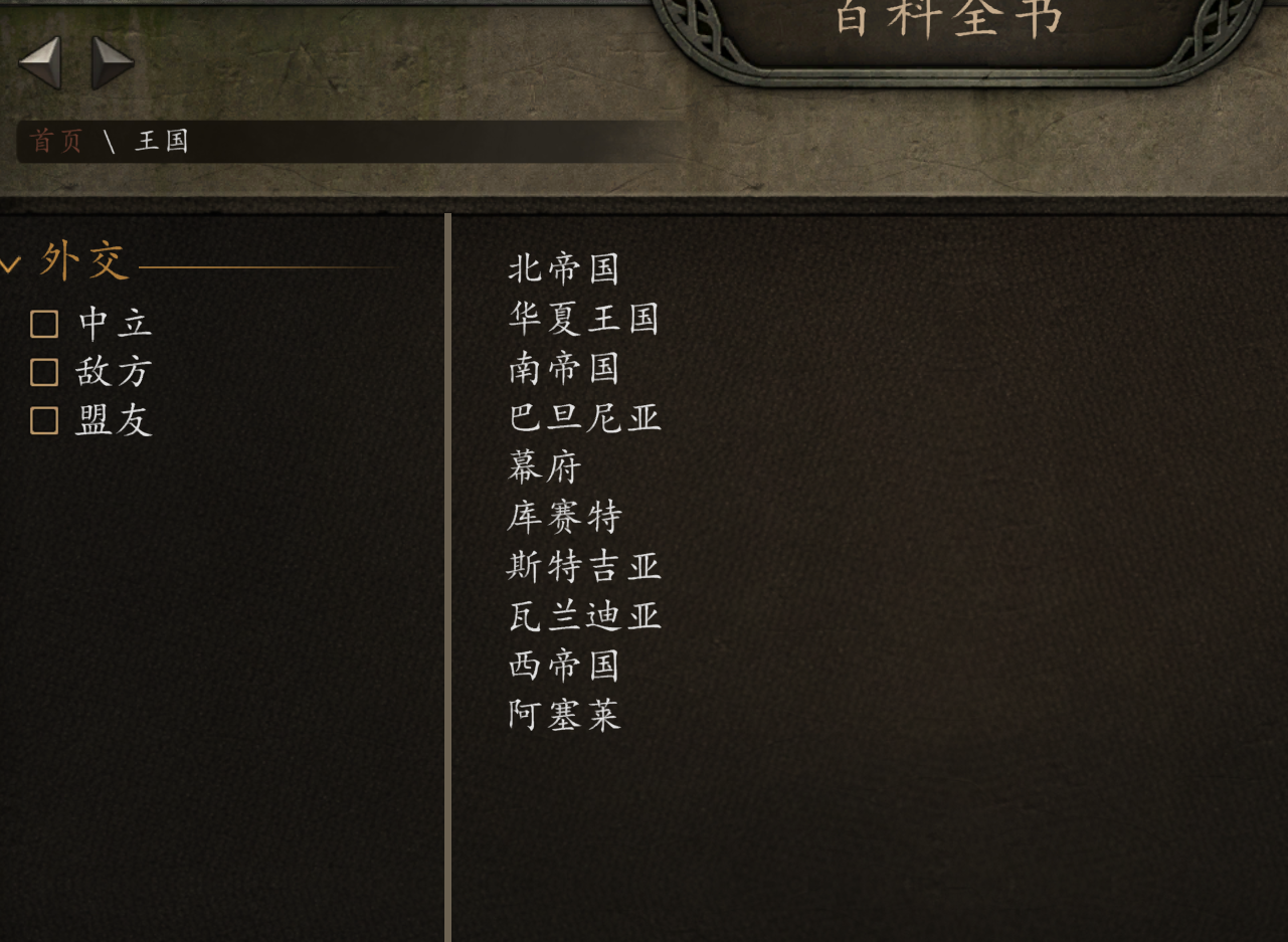 屏幕截图 2021-05-28 182408.png