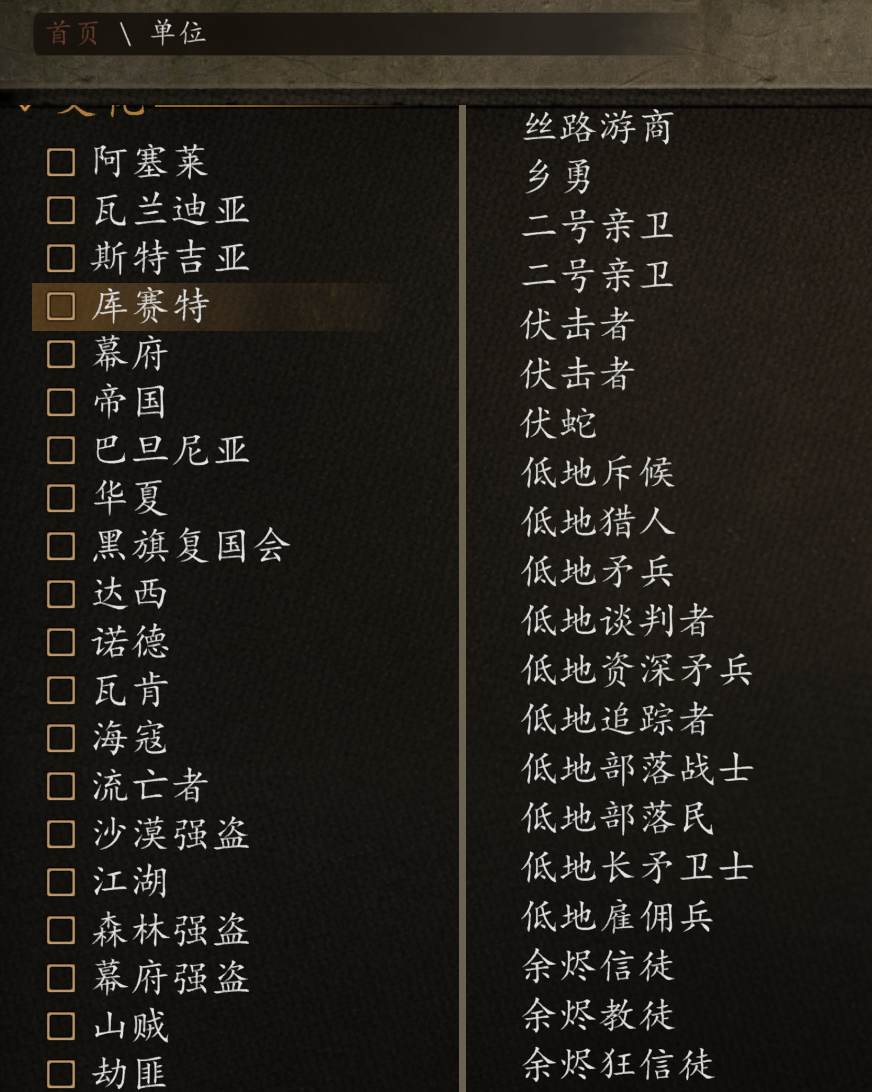 屏幕截图 2021-05-28 182441.png