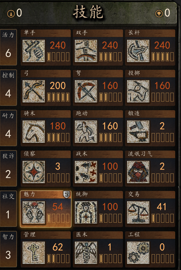333.png