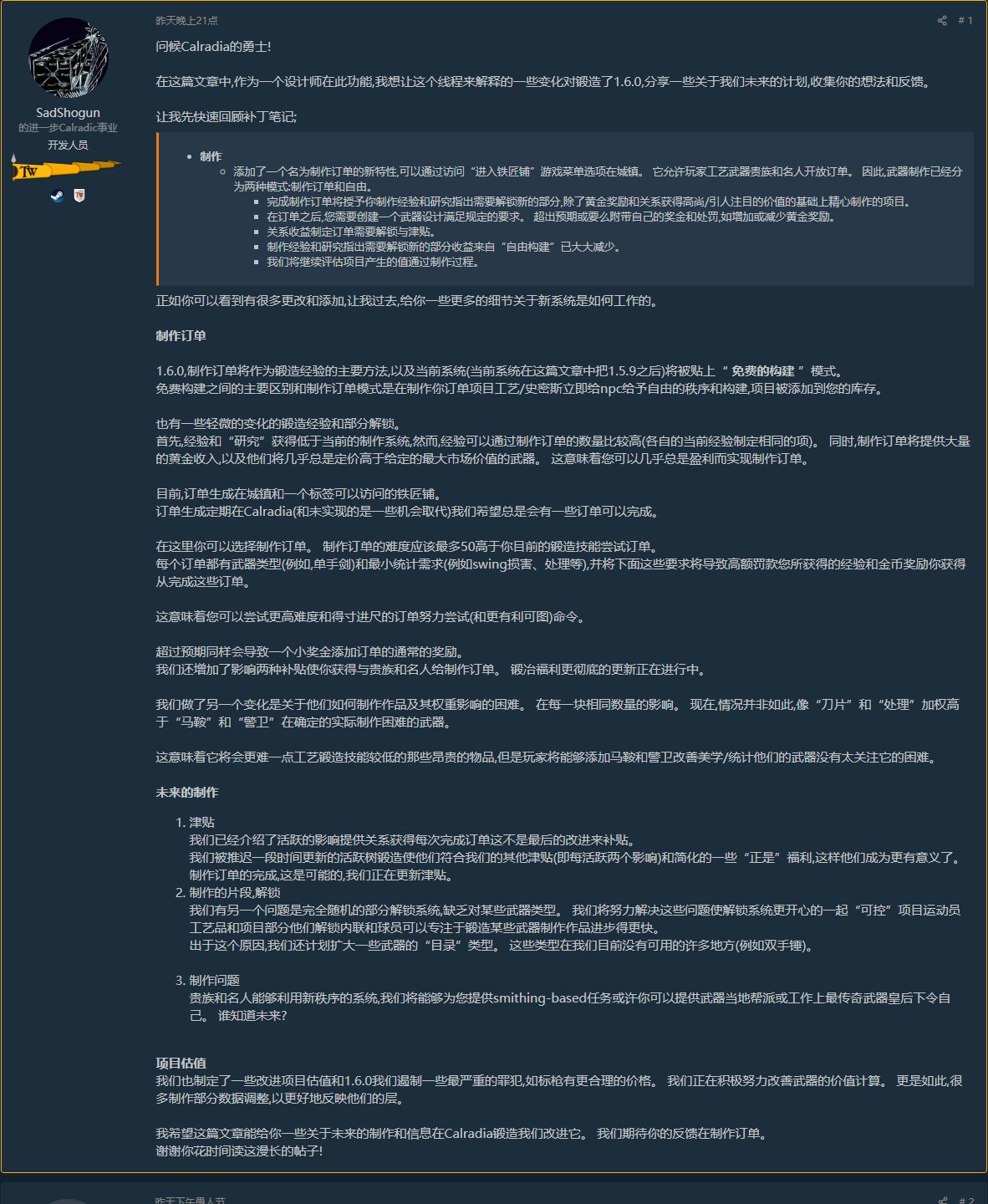 QQ图片20210611110007.png