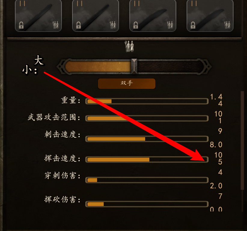 打铁这个就过分了