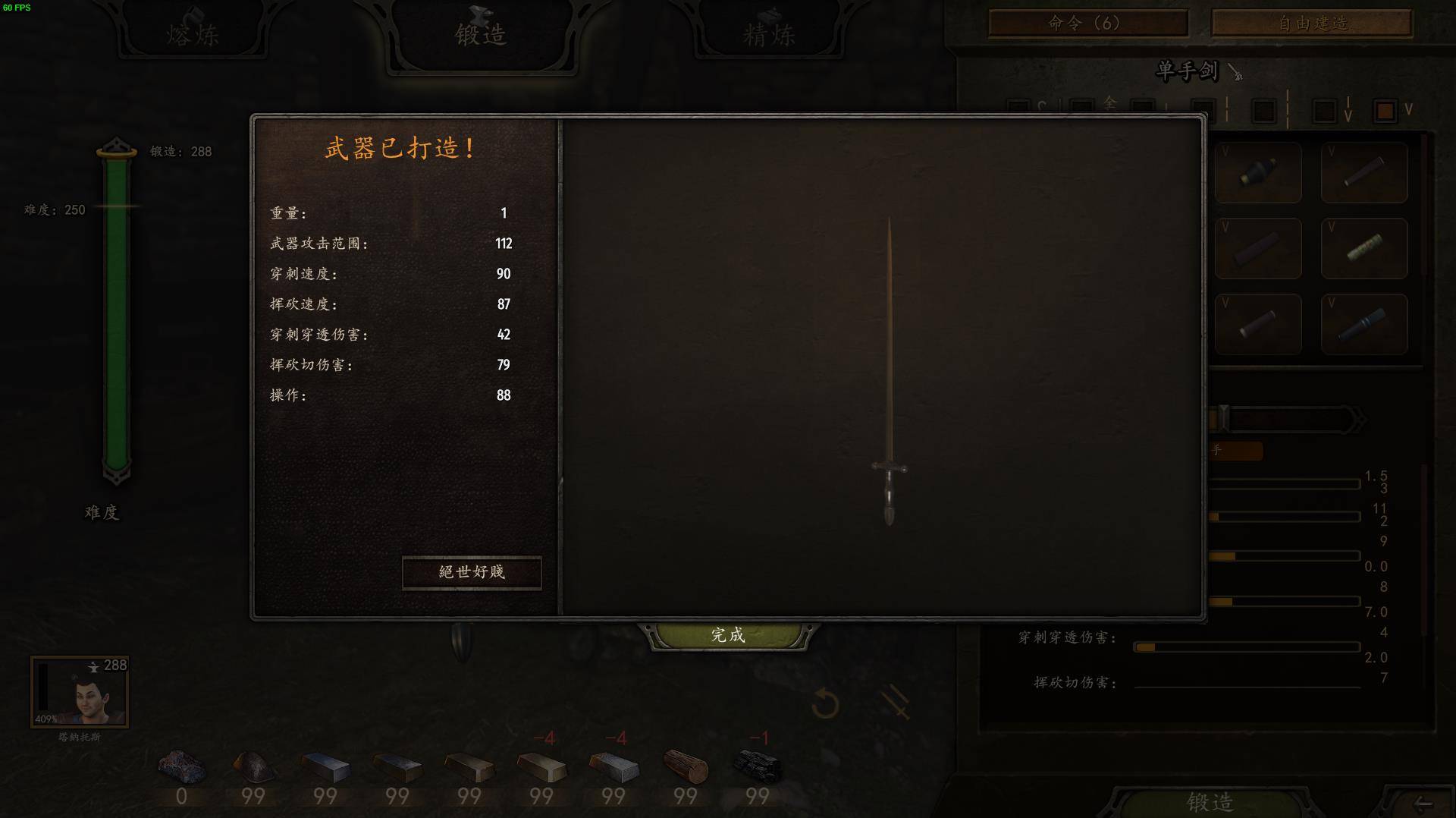 360截图20210618212610259.jpg