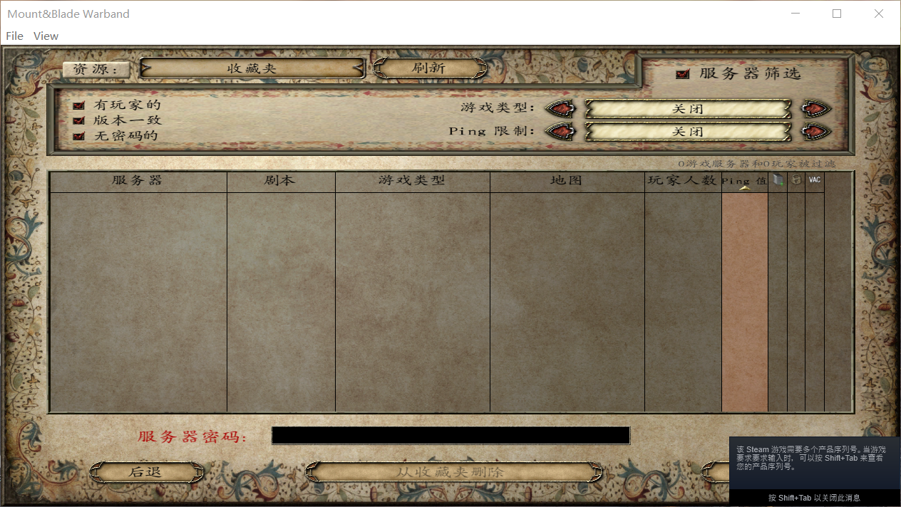 UXX_8WP0~KP[M]ULELON[F1.png