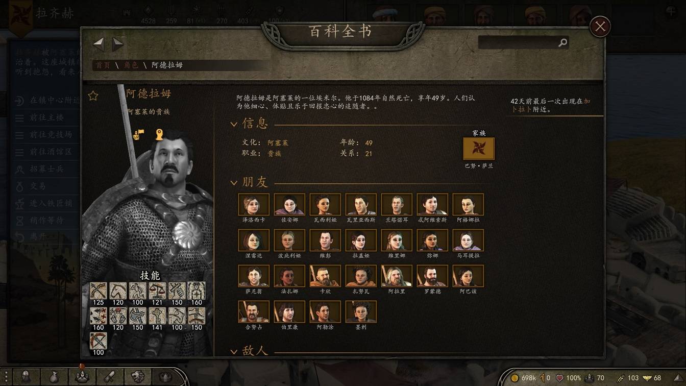 121.jpg
