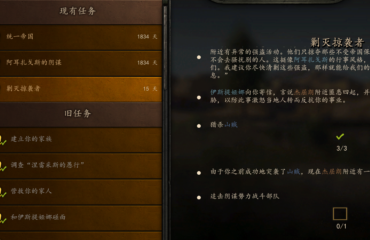 QQ浏览器截图20210623163029.jpg