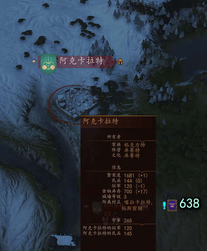 Mount &amp; Blade II Bannerlord_2021.06.24-18.08.png
