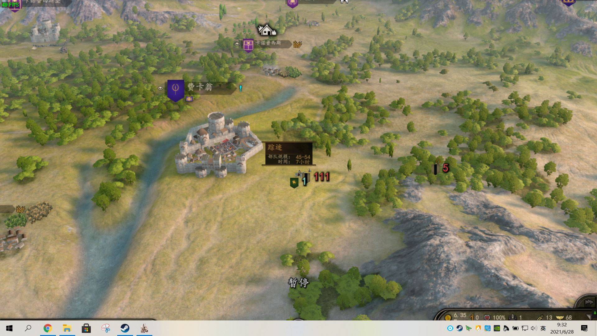 mnb4.JPG