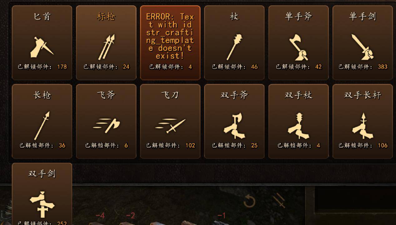 微信截图_20210716230023.jpg