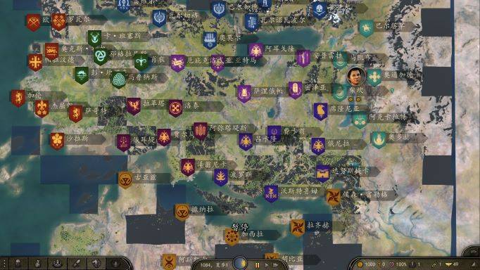 Mount and Blade II Bannerlord PID_ 13016 -  Win64_Shipping_Client Msvc14 Managed.jpg