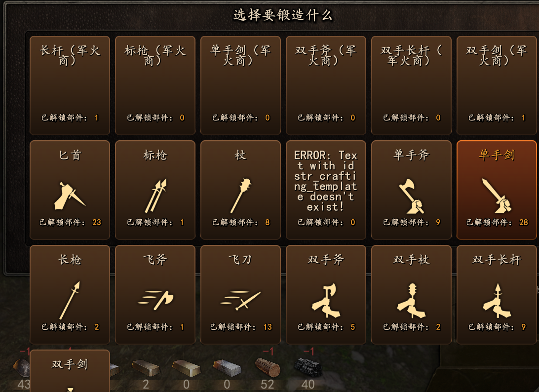 1111111111.png