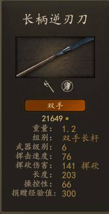 QQ截图20210718003313.jpg