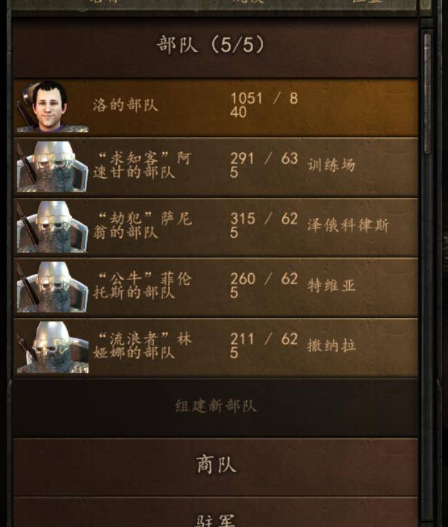 360截图20210720175514057.jpg
