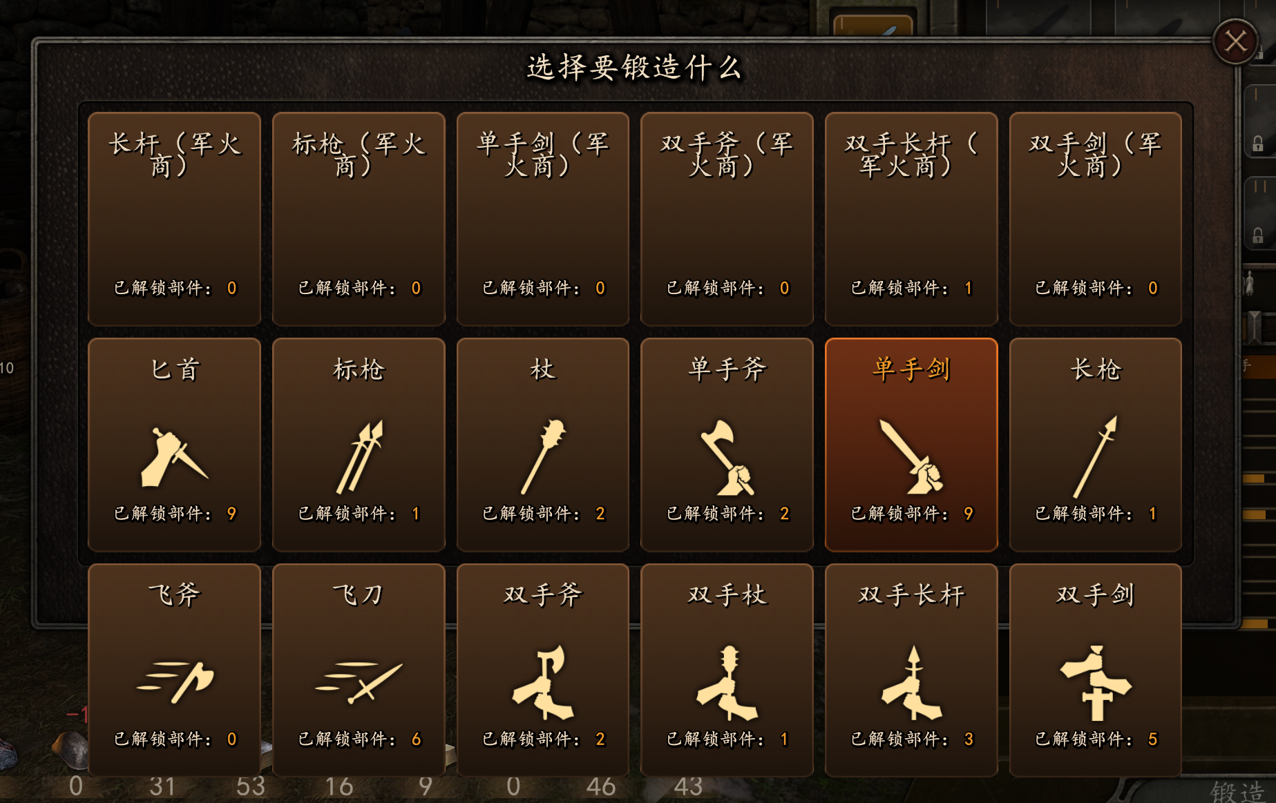 V2R_RT7NR)KNP]3UGP2D{2N.png