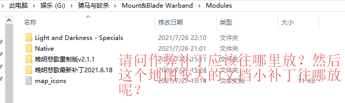 搜狗截图21年07月27日1528_1.png