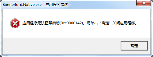 QQ截图20210728202234.png