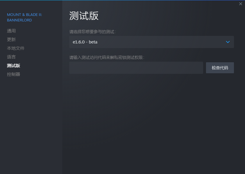 这是steam上的