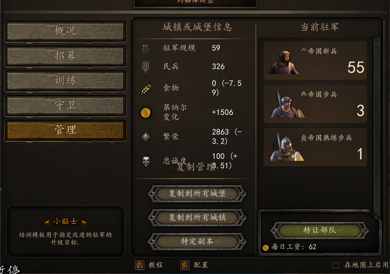QQ截图20210731021038.png