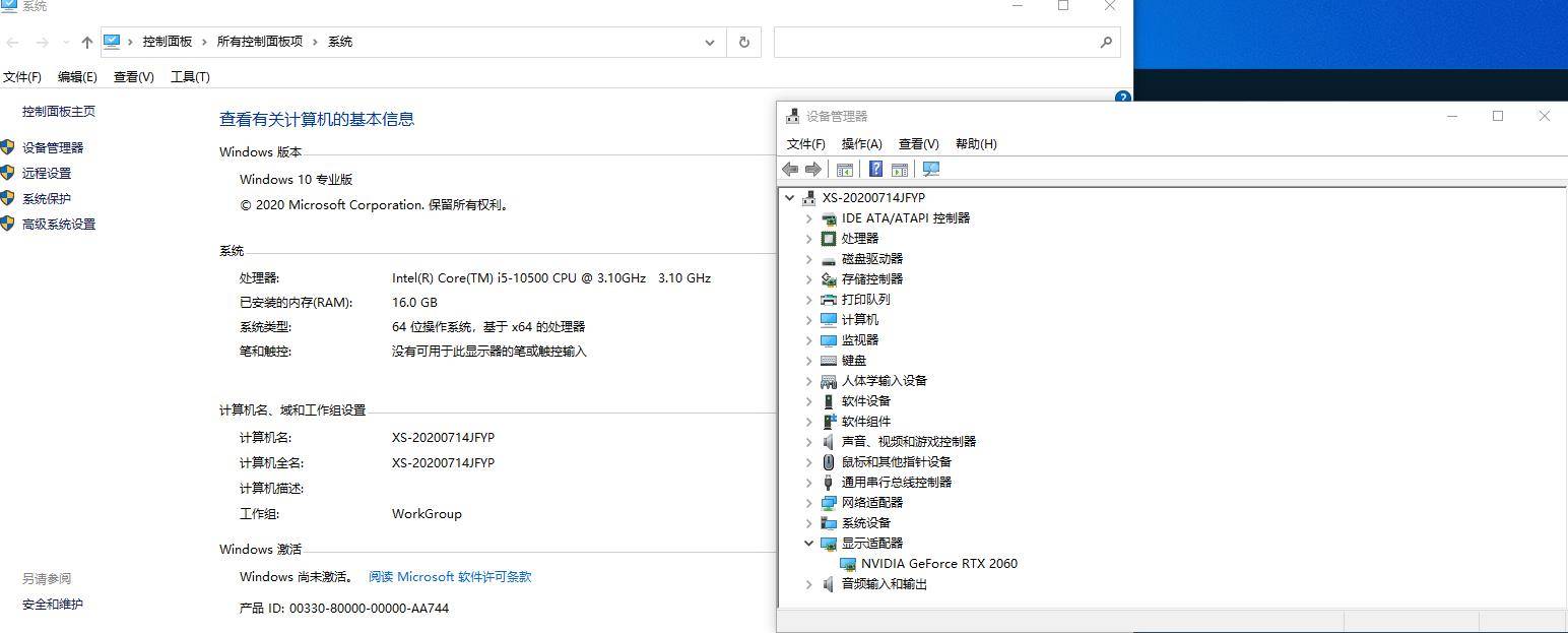 360截图20210802063730343.jpg