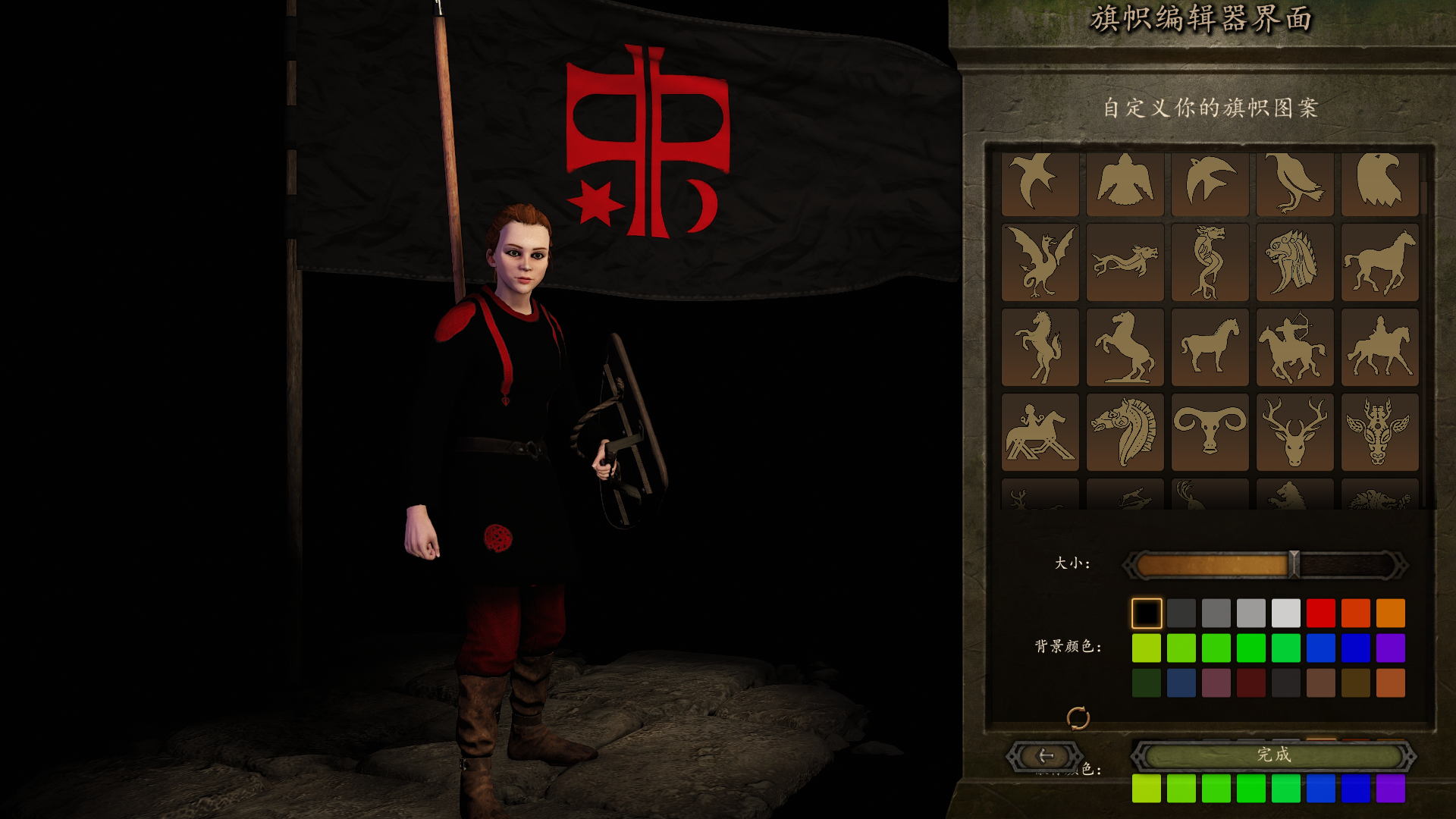 Mount &amp; Blade II  Bannerlord Screenshot 2021.08.02 - 22.37.22.70.png