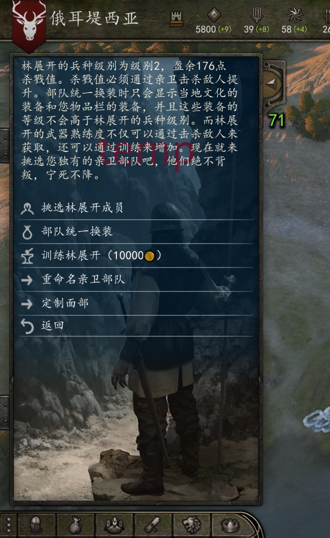 屏幕截图 2021-08-03 104909.png