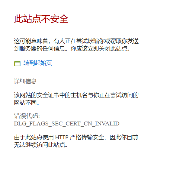 截图.PNG