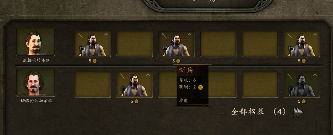 QQ截图20210811182756.png